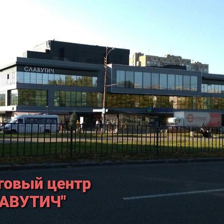 Apartment On Oleksandra Polia Avenue 110 Dnipro Exterior foto