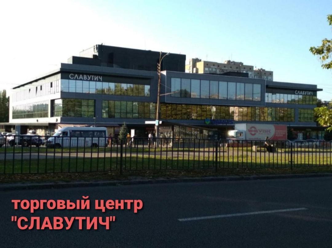 Apartment On Oleksandra Polia Avenue 110 Dnipro Exterior foto